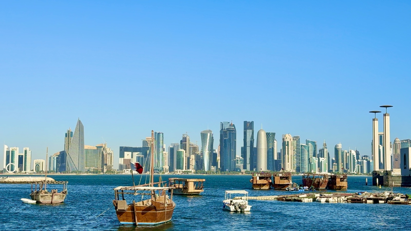 The Doha skyline across the bay